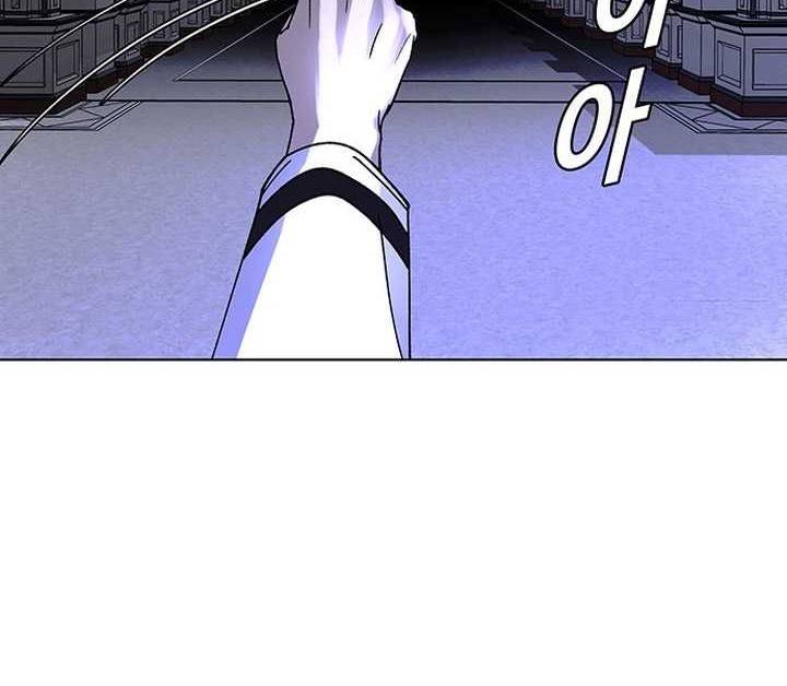 The End of the World is Just a Game to Me Chapter 52 - halaman 63