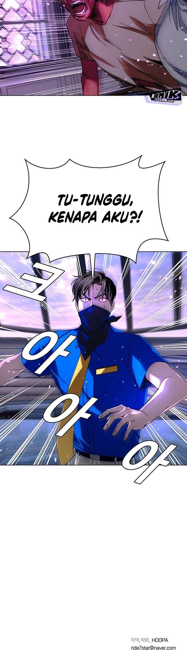 The End of the World is Just a Game to Me Chapter 52 - halaman 72