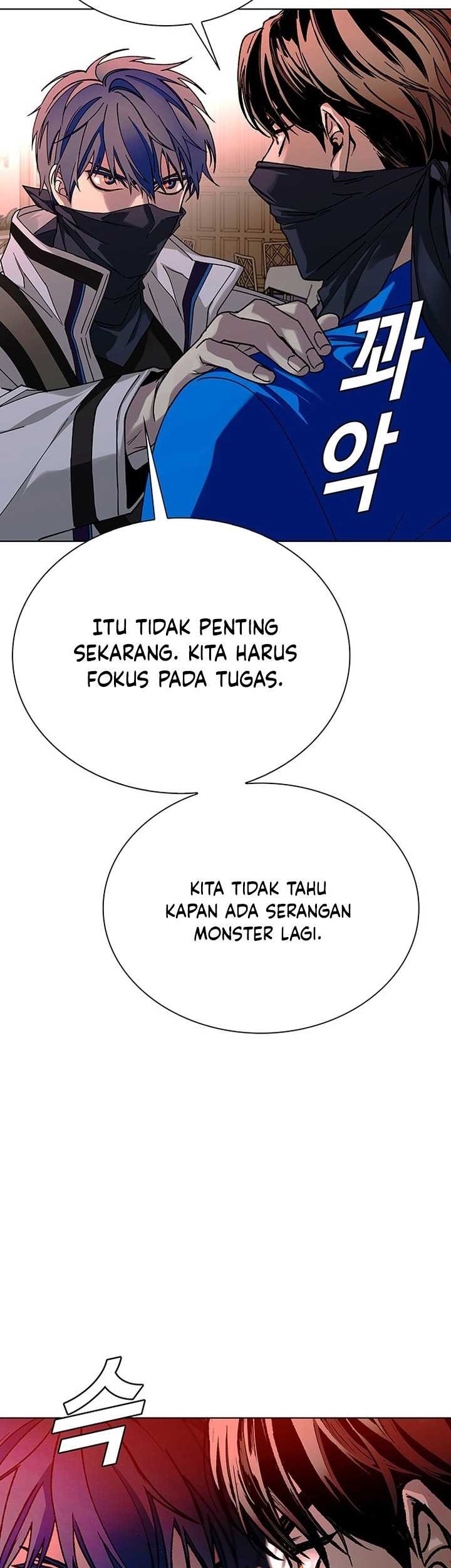 The End of the World is Just a Game to Me Chapter 53 - halaman 22