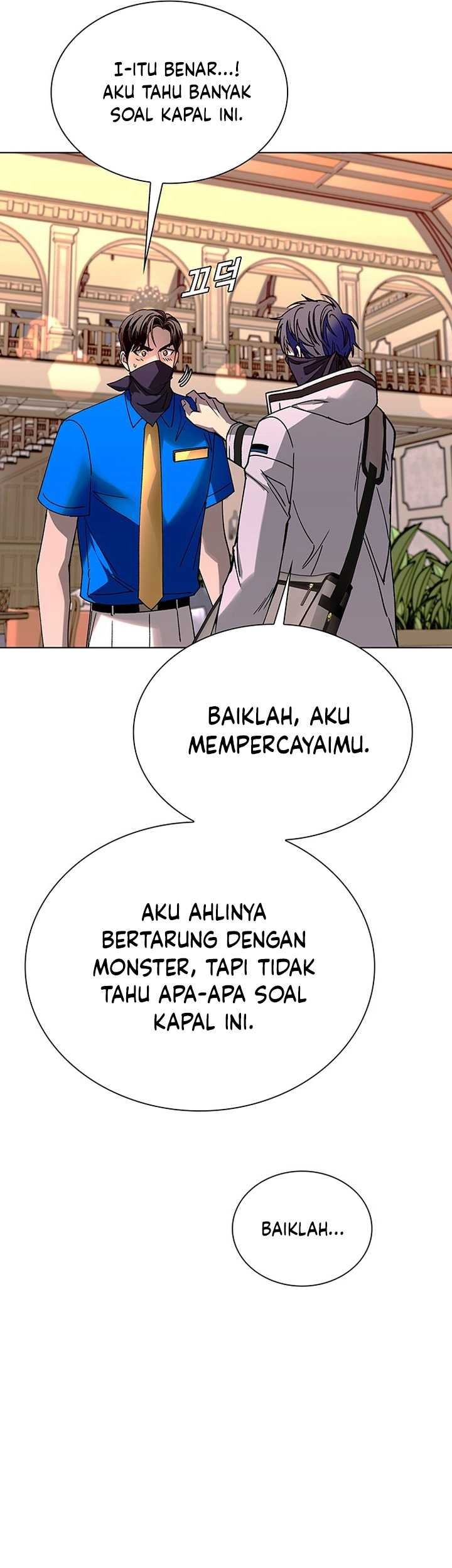 The End of the World is Just a Game to Me Chapter 53 - halaman 26