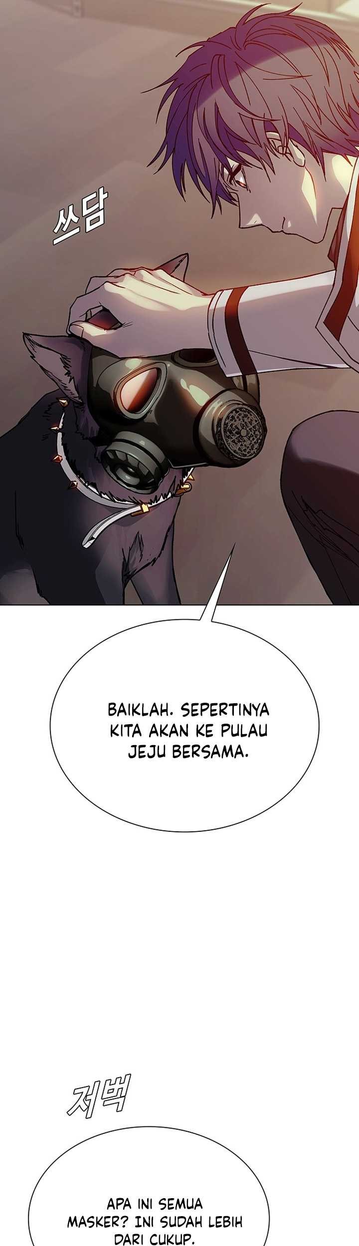 The End of the World is Just a Game to Me Chapter 53 - halaman 62