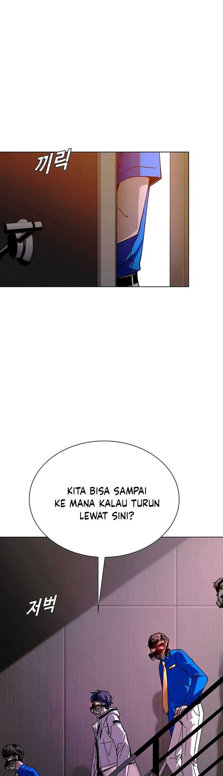 The End of the World is Just a Game to Me Chapter 53 - halaman 70