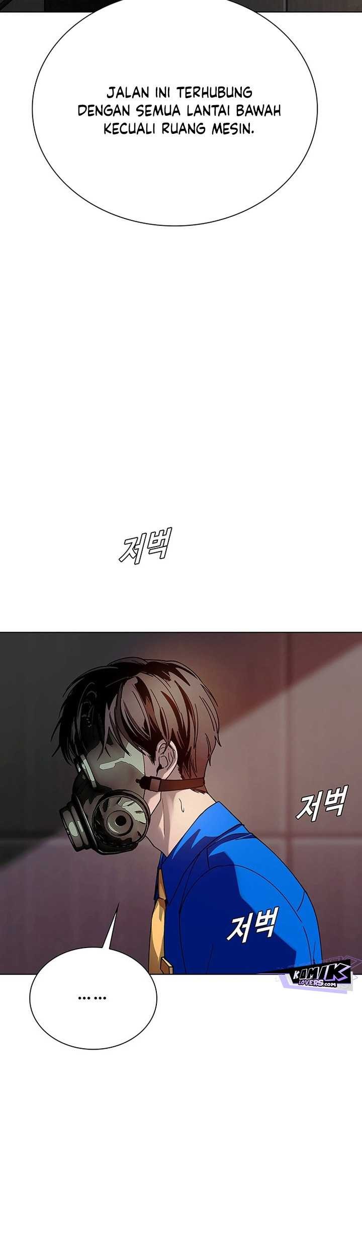 The End of the World is Just a Game to Me Chapter 53 - halaman 72