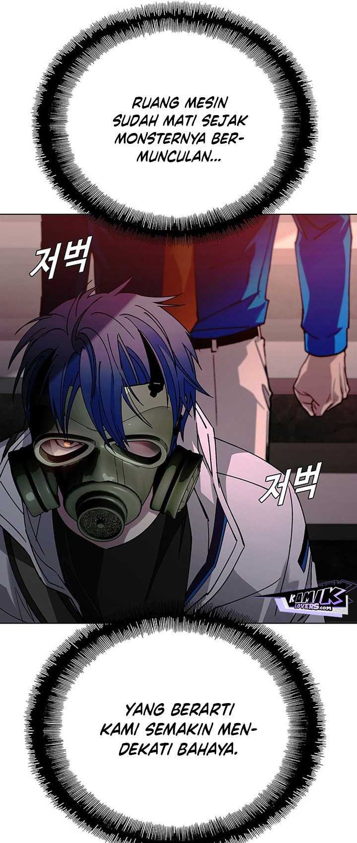 The End of the World is Just a Game to Me Chapter 53 - halaman 74