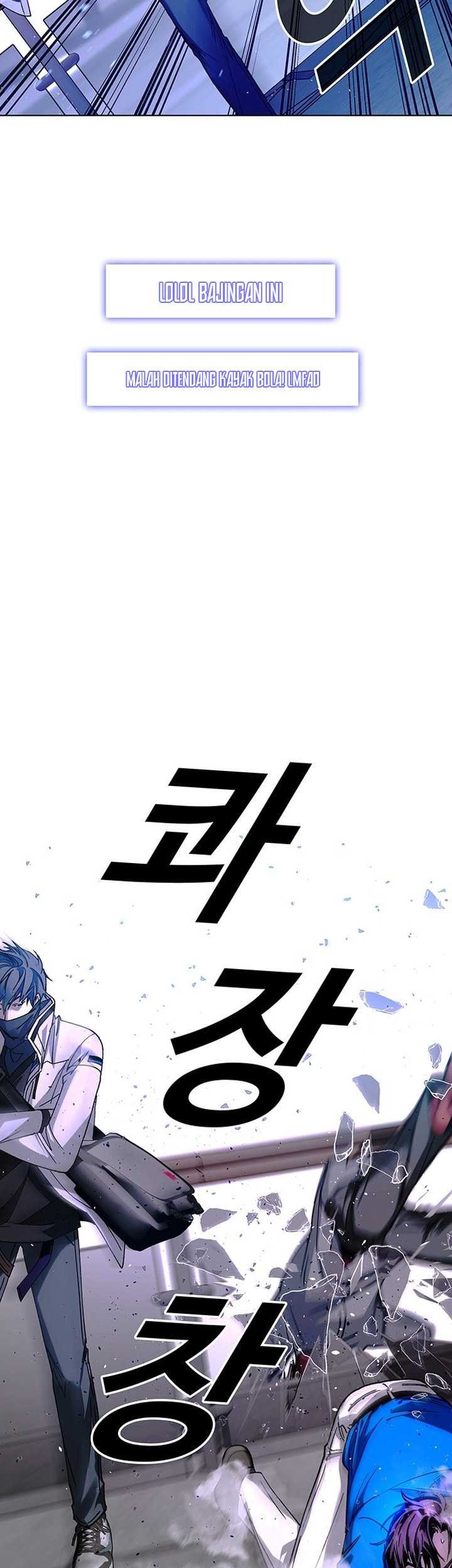 The End of the World is Just a Game to Me Chapter 53 - halaman 8