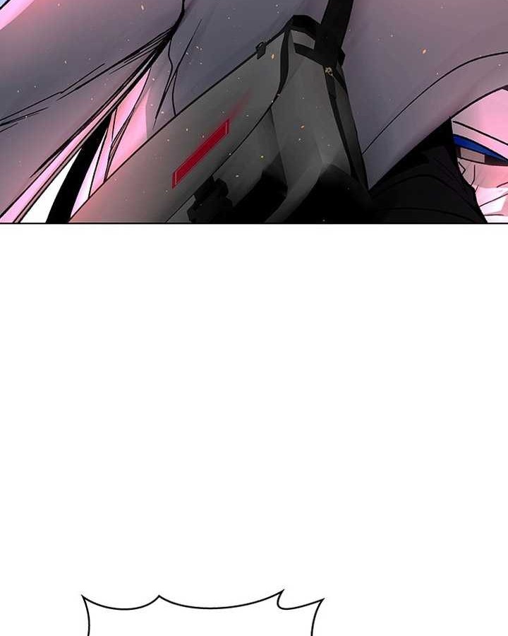 The End of the World is Just a Game to Me Chapter 54 - halaman 5