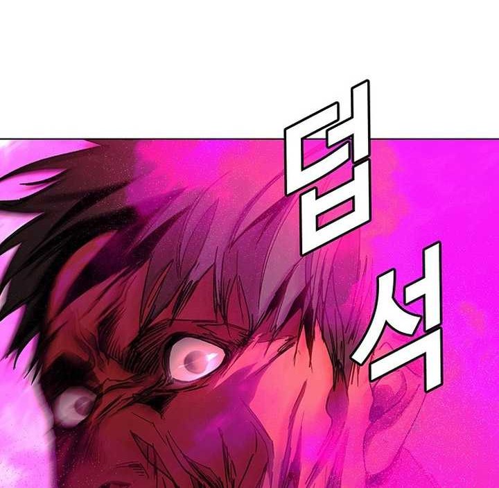 The End of the World is Just a Game to Me Chapter 55 - halaman 53