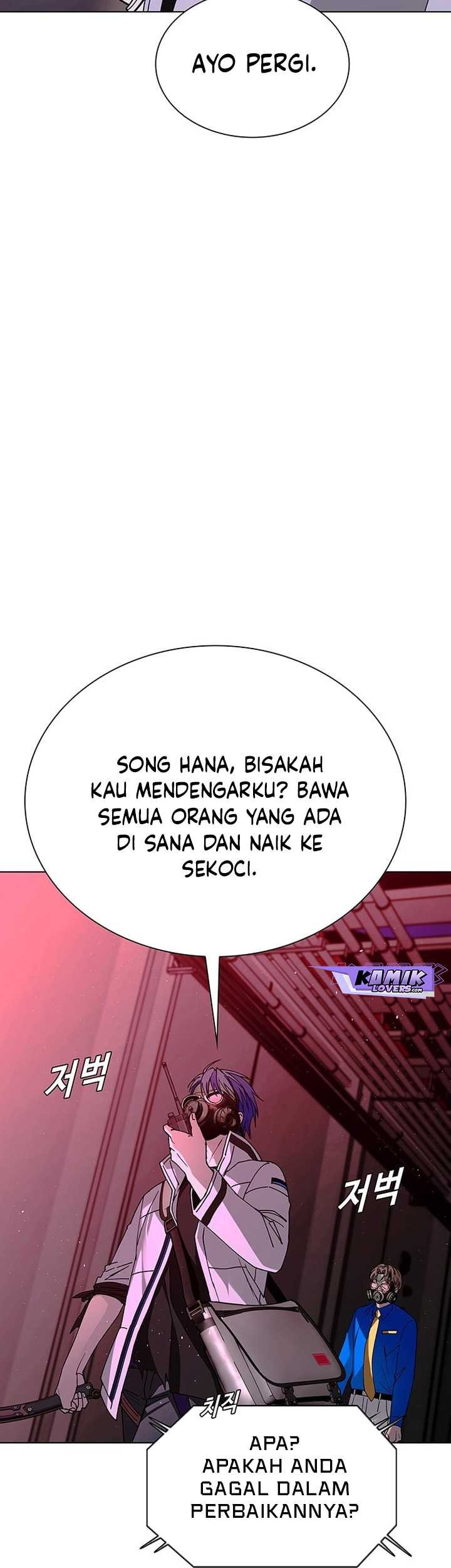 The End of the World is Just a Game to Me Chapter 56 - halaman 24