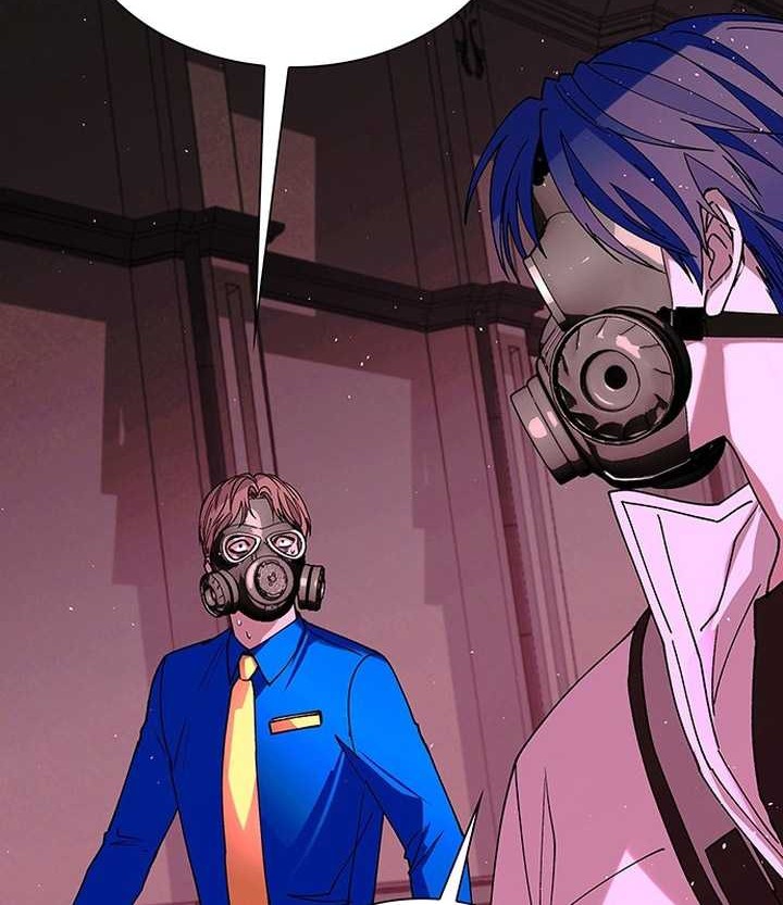 The End of the World is Just a Game to Me Chapter 56 - halaman 33