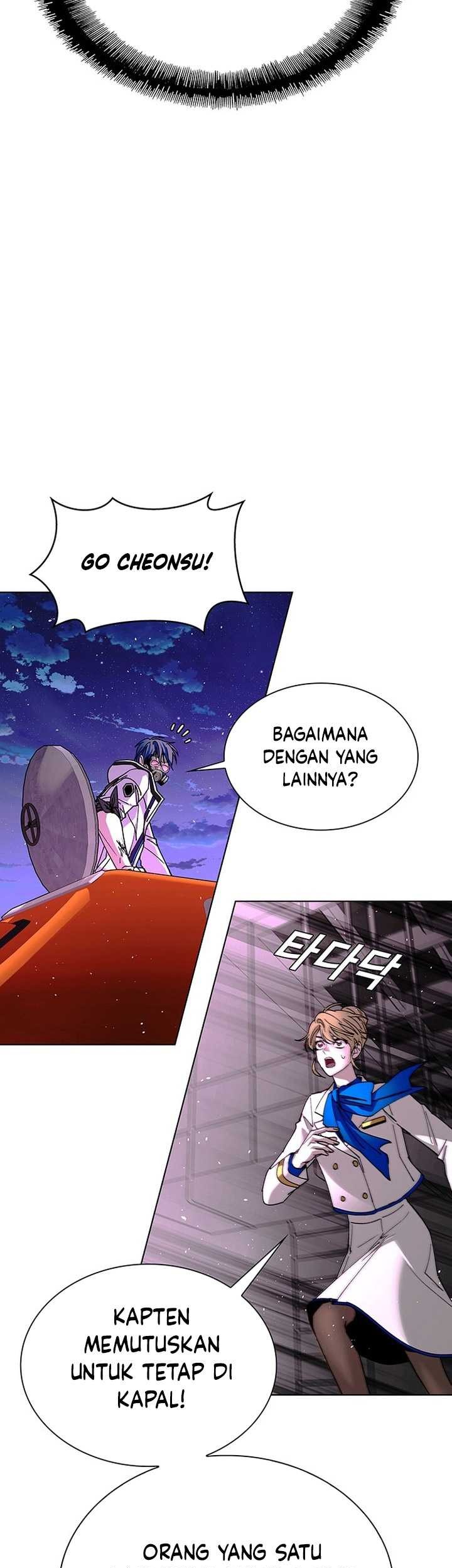 The End of the World is Just a Game to Me Chapter 56 - halaman 58
