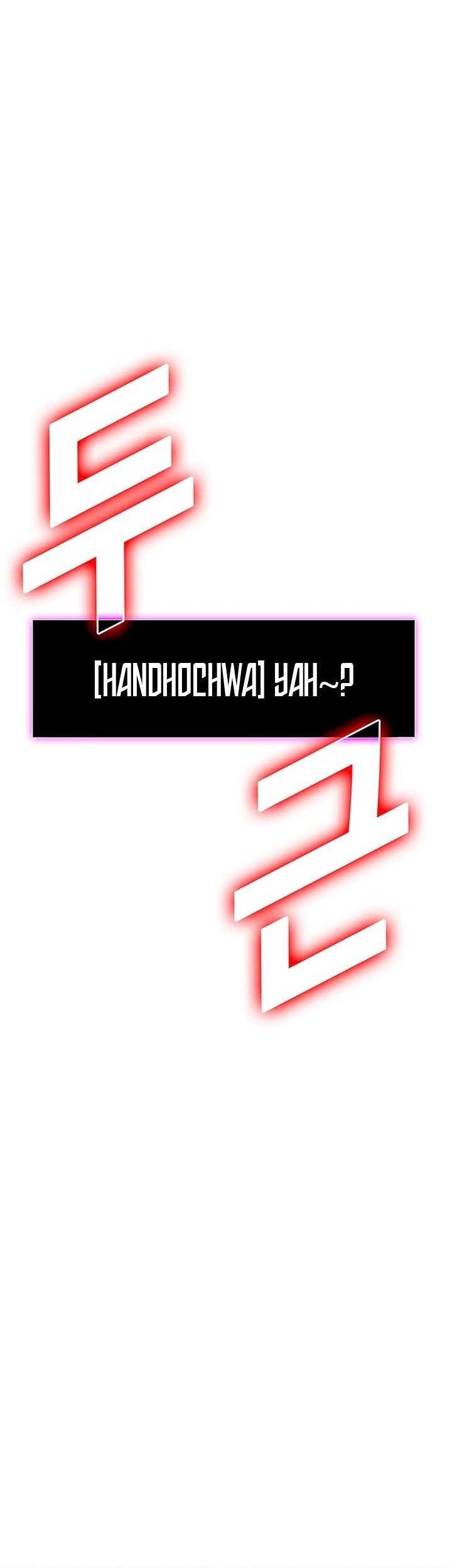 The End of the World is Just a Game to Me Chapter 56 - halaman 88