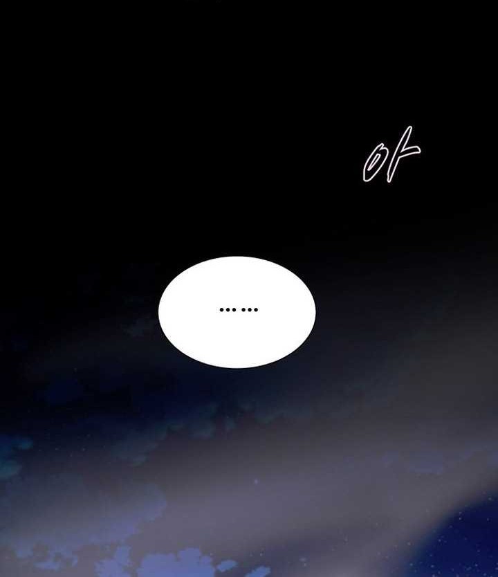 The End of the World is Just a Game to Me Chapter 57 - halaman 101