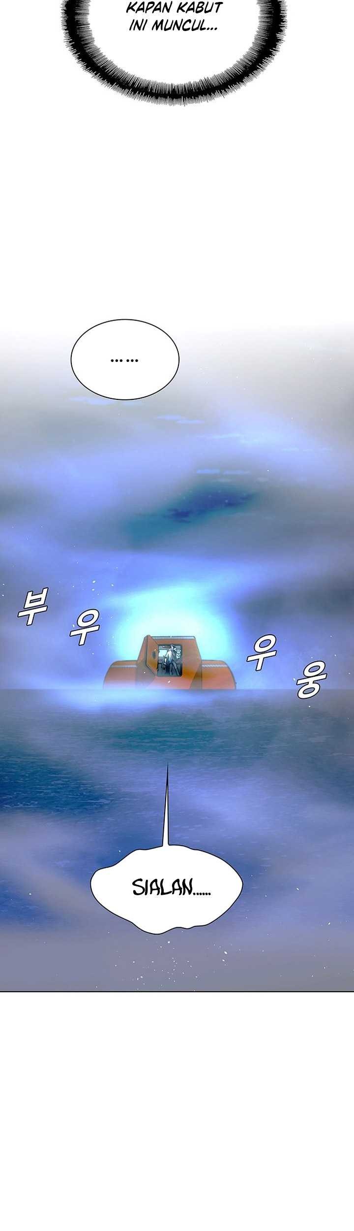 The End of the World is Just a Game to Me Chapter 57 - halaman 28