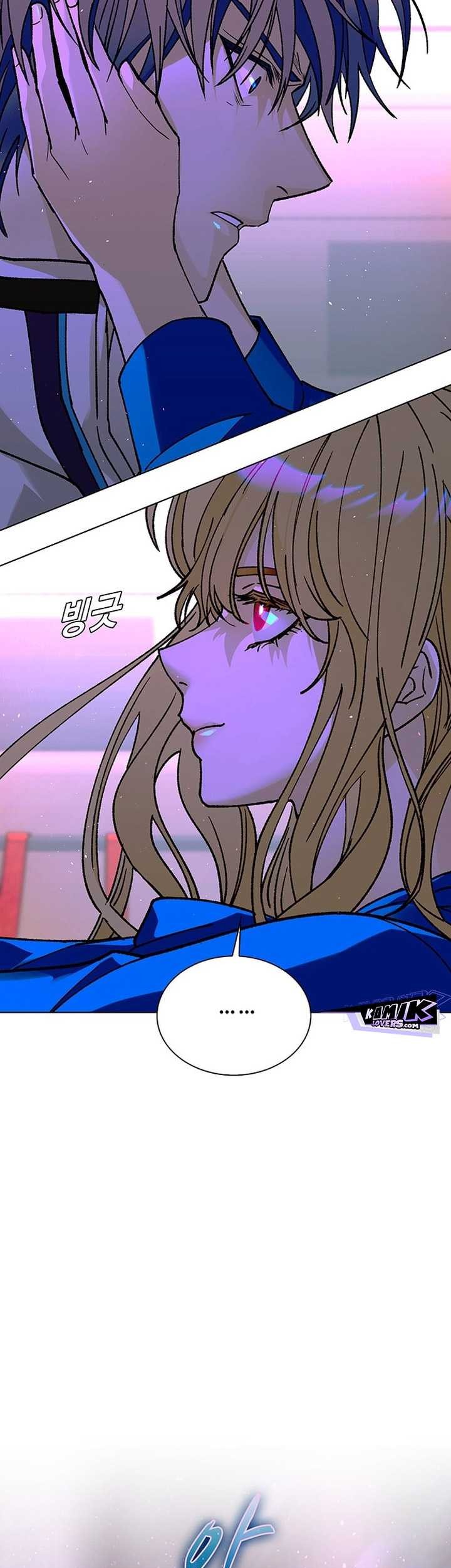 The End of the World is Just a Game to Me Chapter 57 - halaman 94