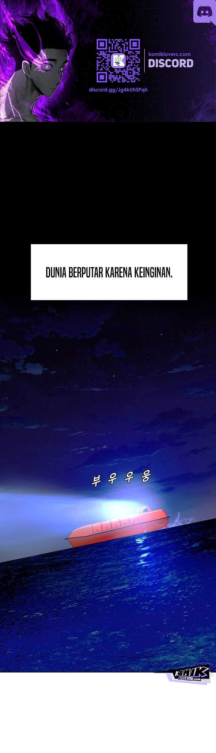 The End of the World is Just a Game to Me Chapter 58 - halaman 2