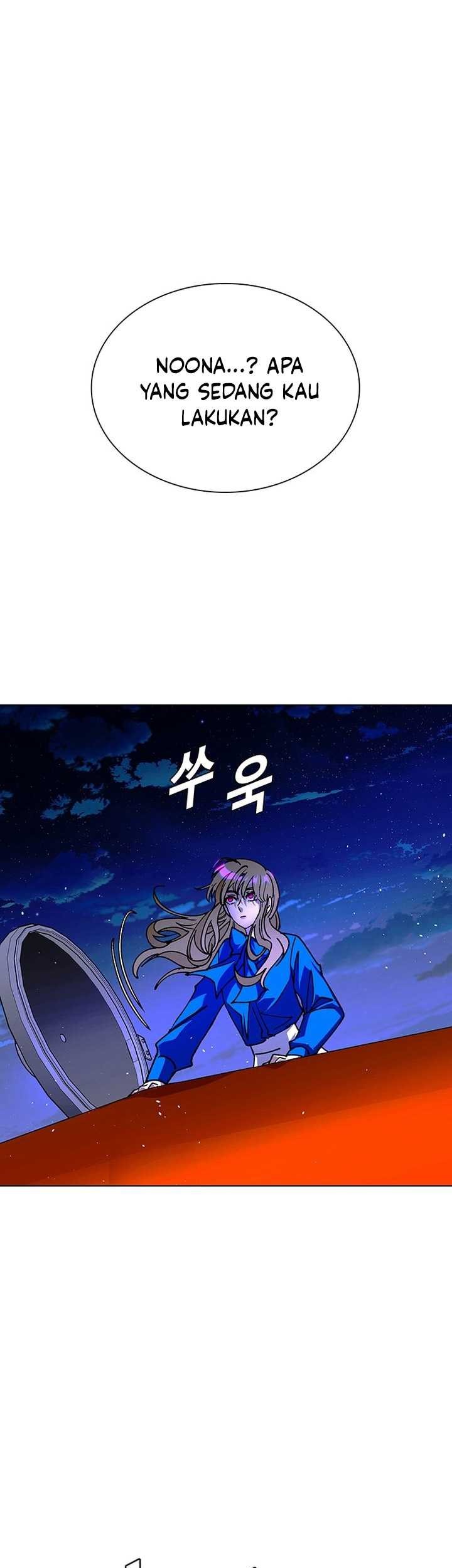The End of the World is Just a Game to Me Chapter 58 - halaman 42