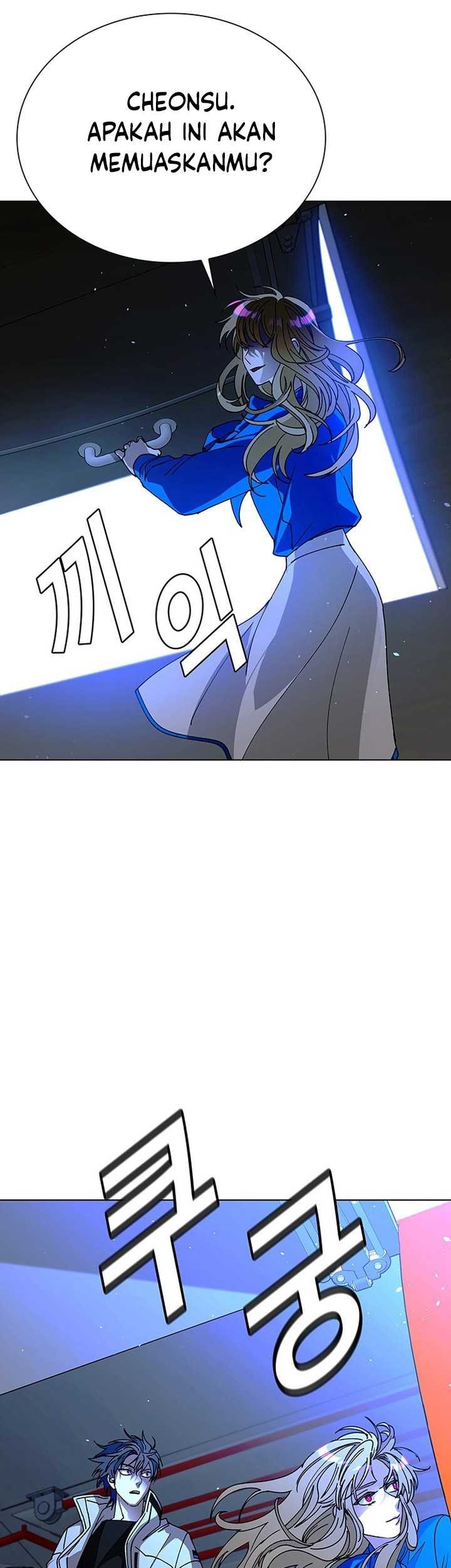 The End of the World is Just a Game to Me Chapter 58 - halaman 54