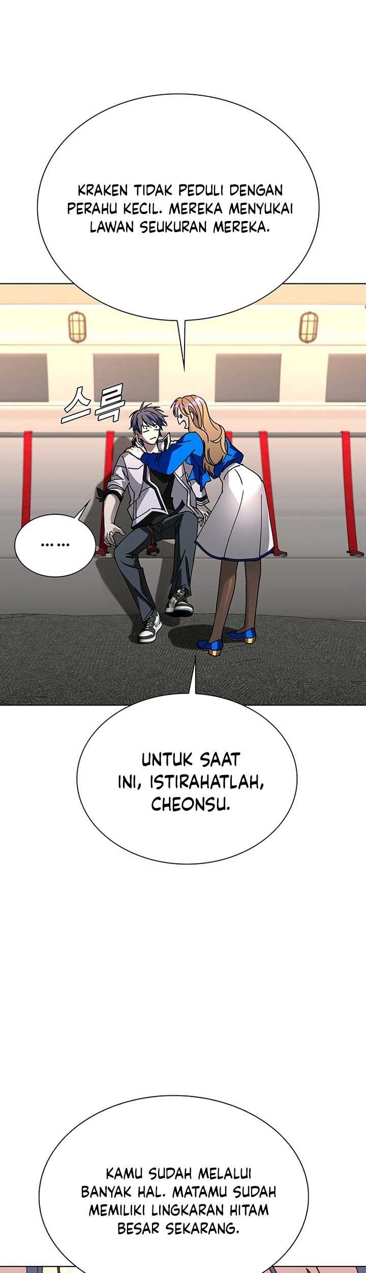 The End of the World is Just a Game to Me Chapter 58 - halaman 72