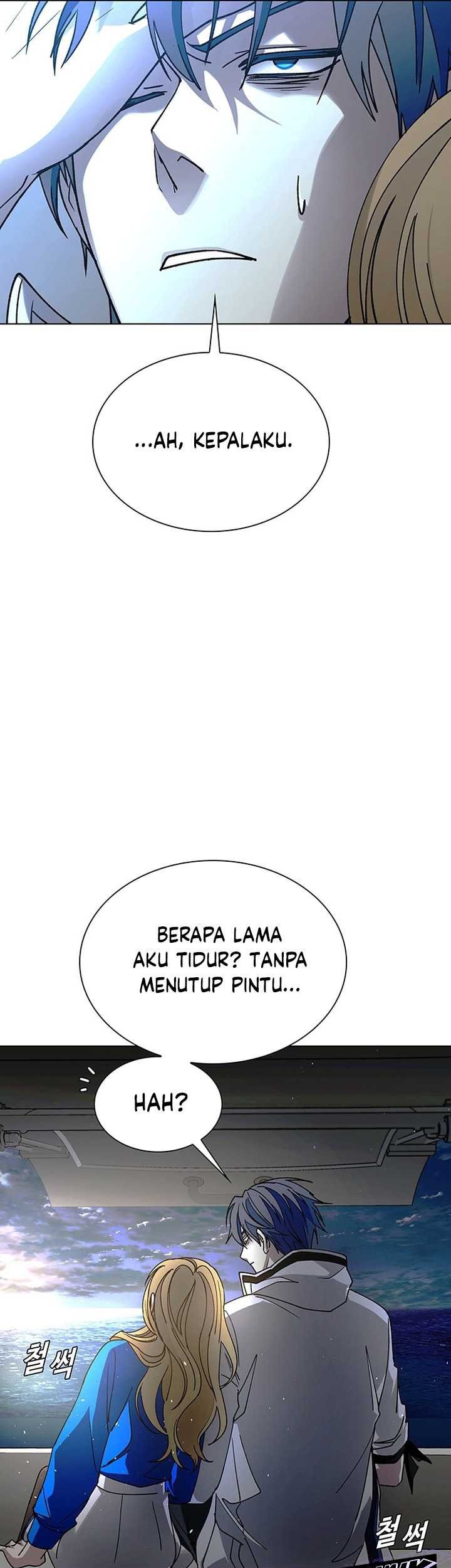 The End of the World is Just a Game to Me Chapter 58 - halaman 86