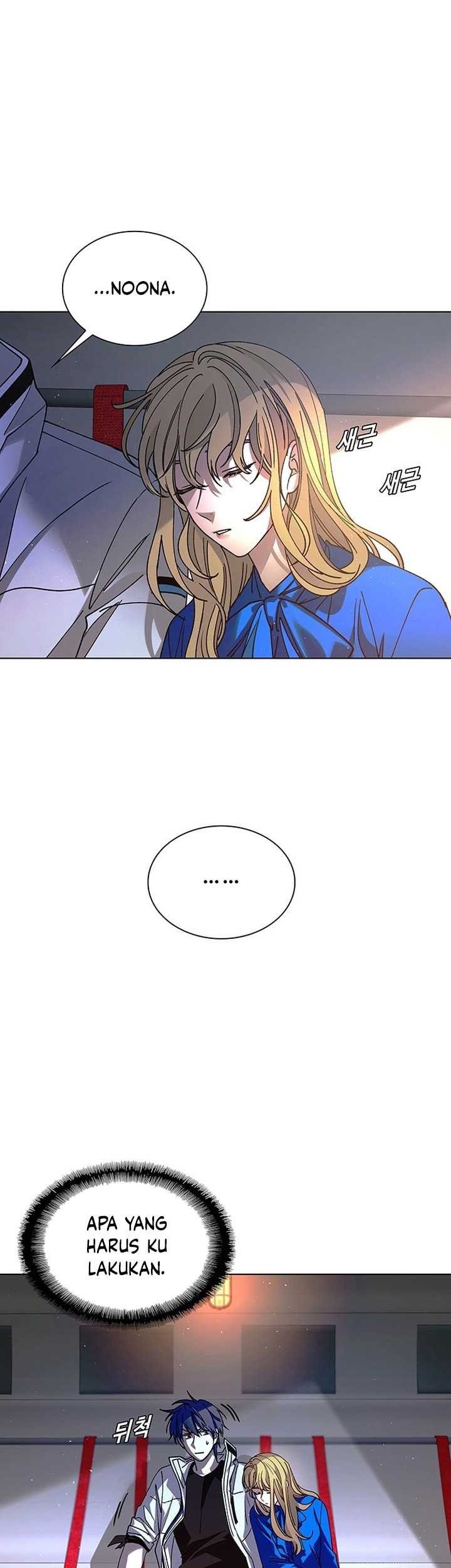 The End of the World is Just a Game to Me Chapter 58 - halaman 88