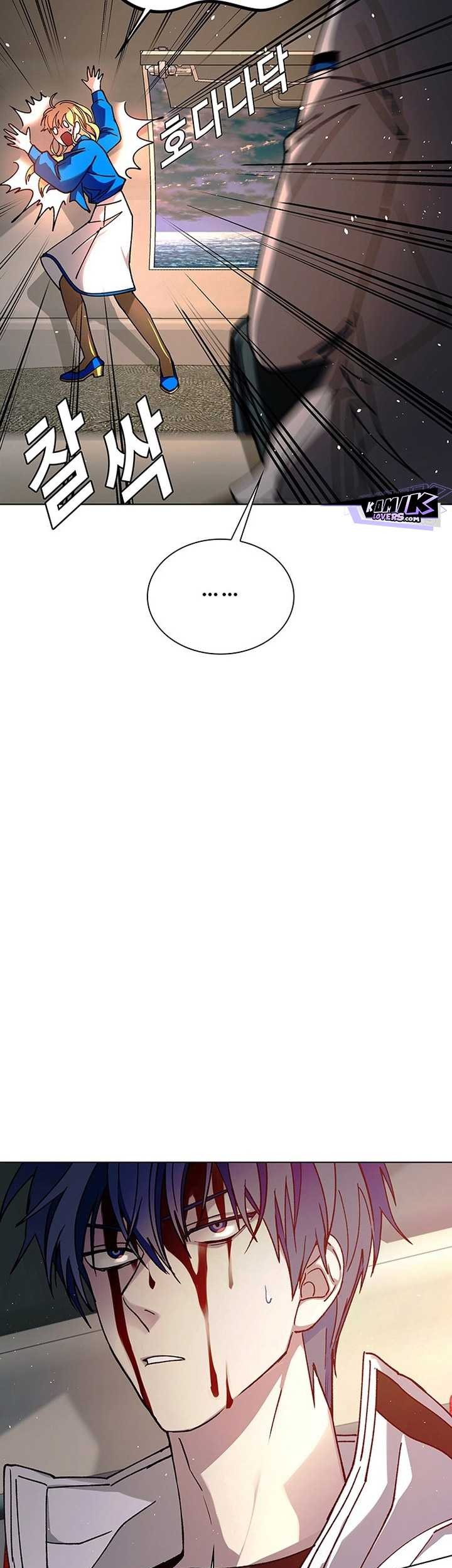 The End of the World is Just a Game to Me Chapter 58 - halaman 94