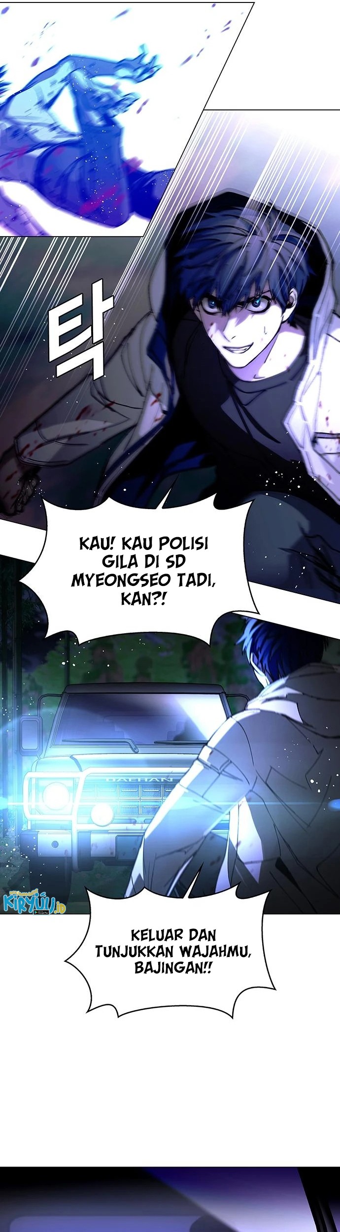 The End of the World is Just a Game to Me Chapter 6 - halaman 12