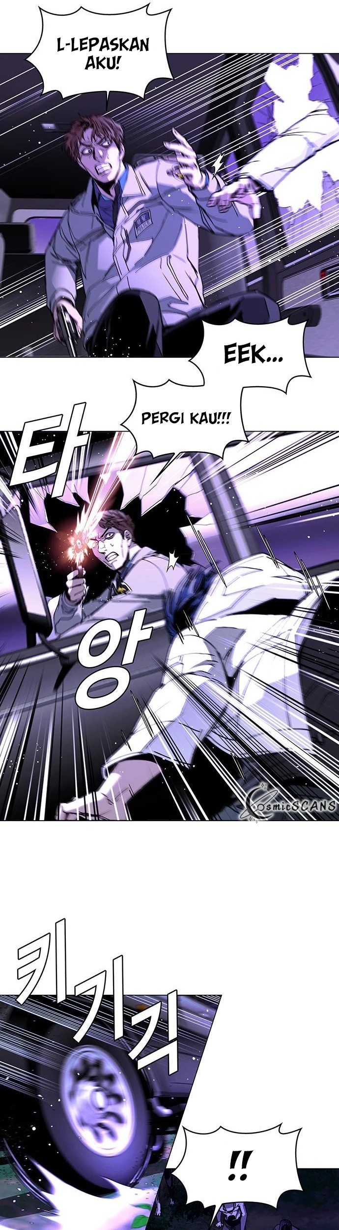 The End of the World is Just a Game to Me Chapter 6 - halaman 20