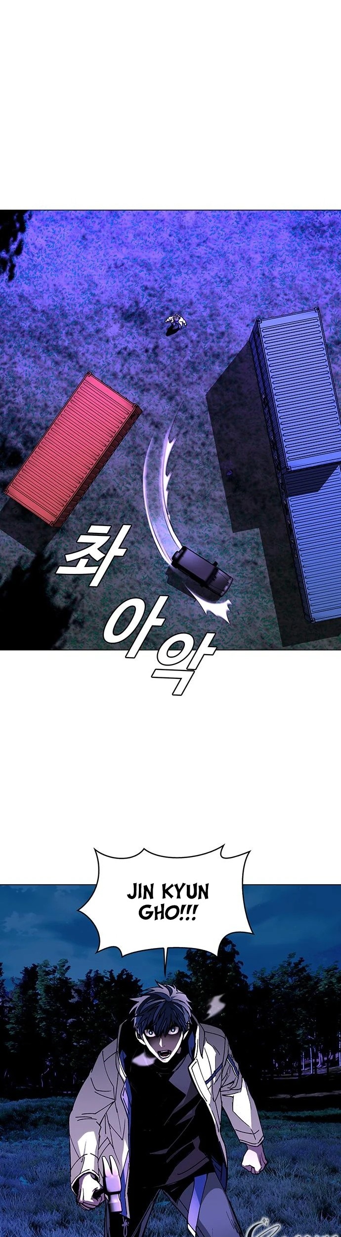 The End of the World is Just a Game to Me Chapter 6 - halaman 24