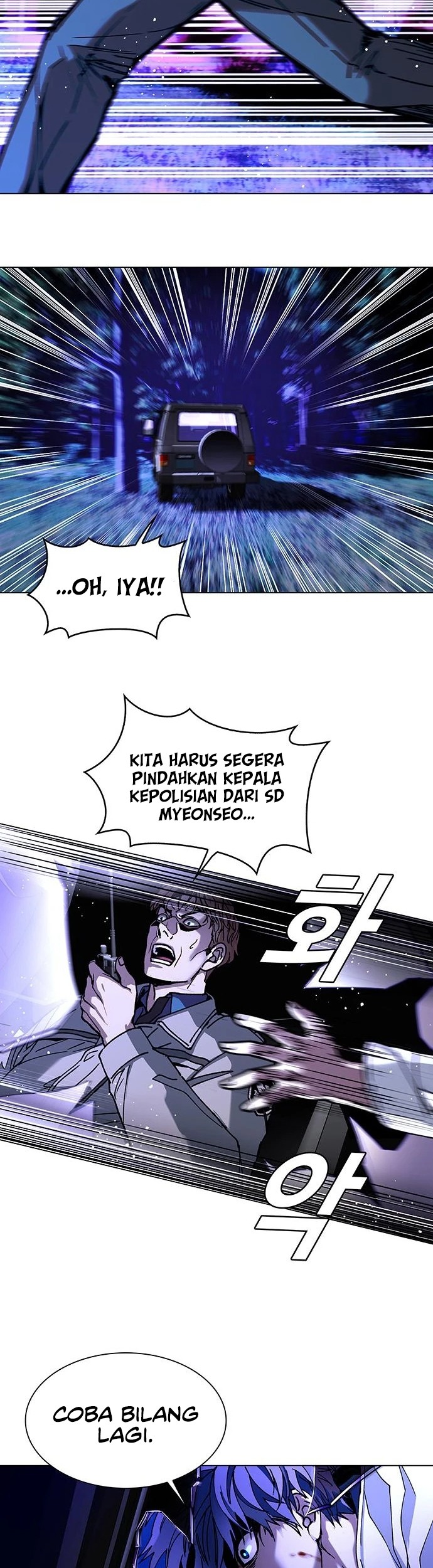 The End of the World is Just a Game to Me Chapter 6 - halaman 33