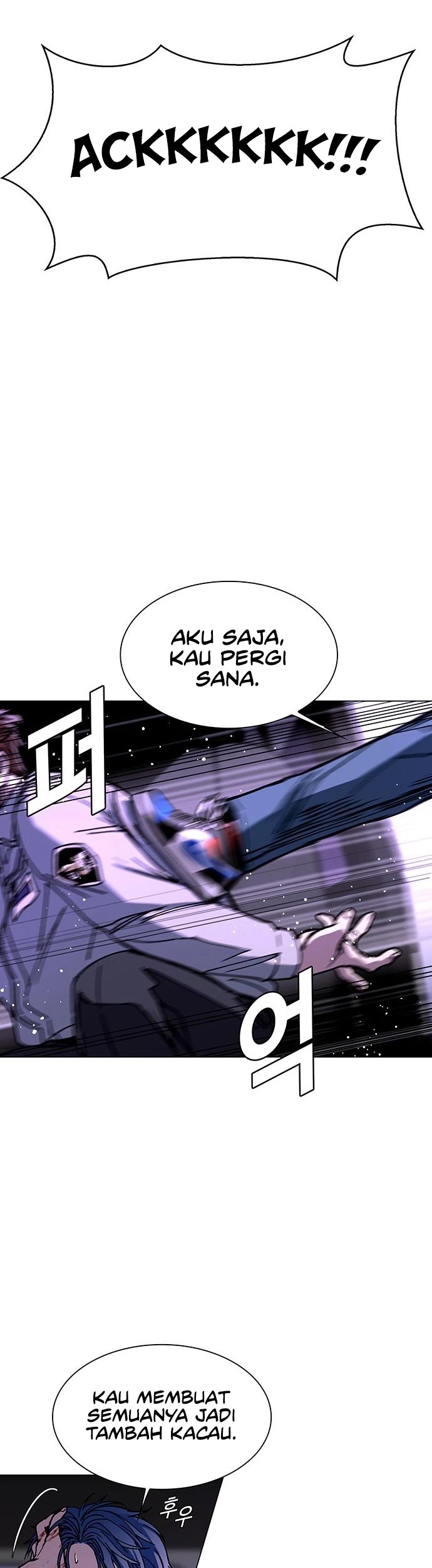The End of the World is Just a Game to Me Chapter 6 - halaman 37