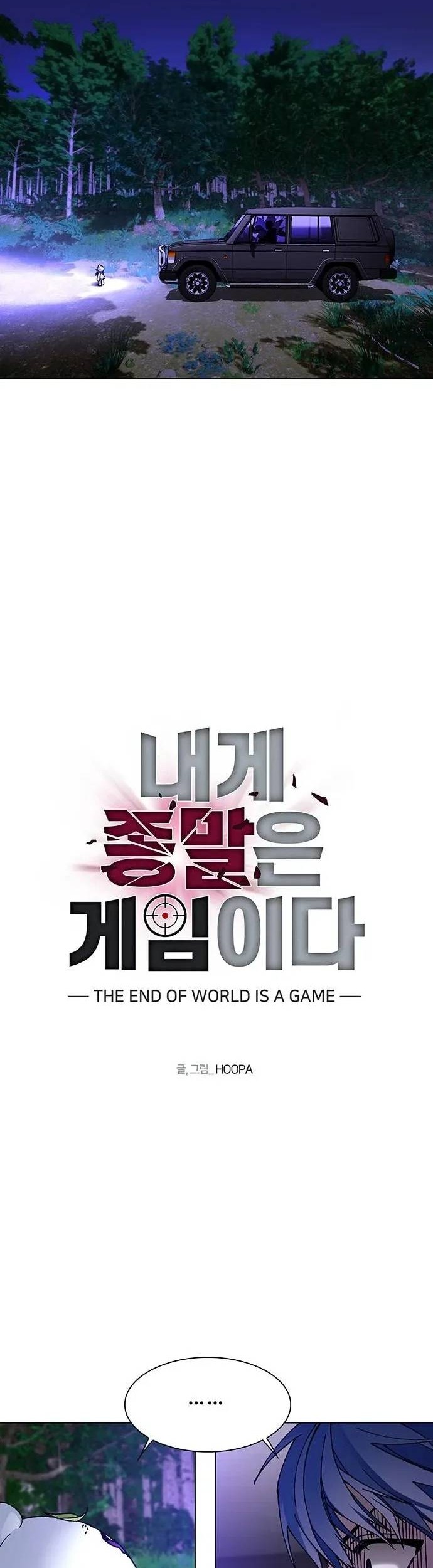 The End of the World is Just a Game to Me Chapter 7 - halaman 2