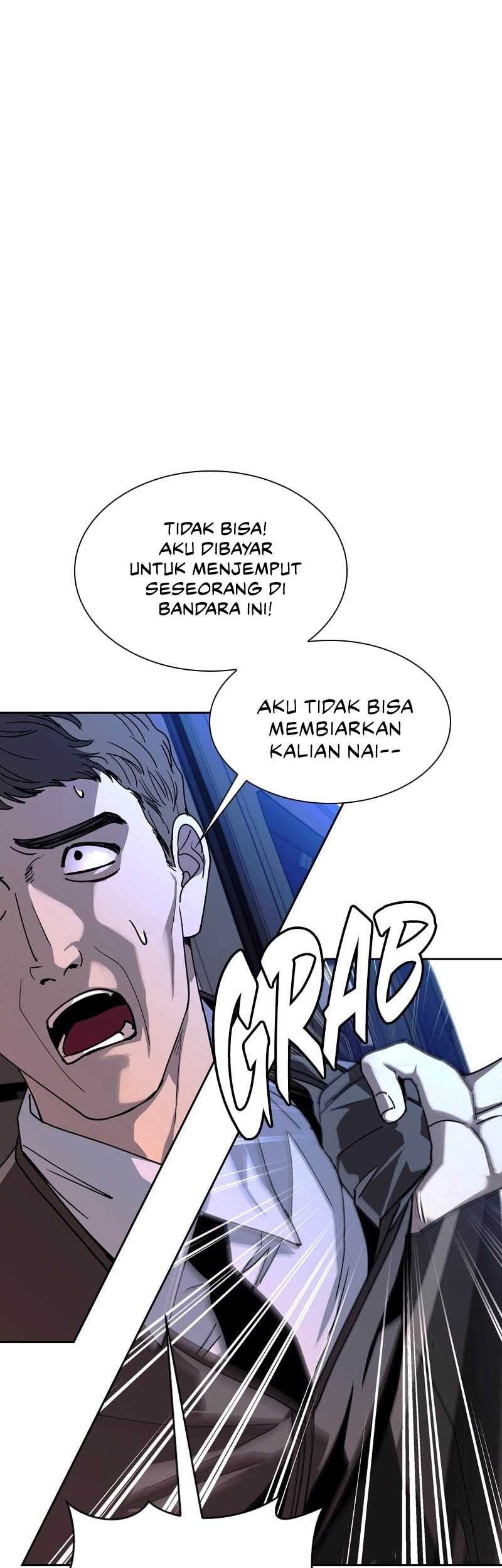 The End of the World is Just a Game to Me Chapter 71 - halaman 27