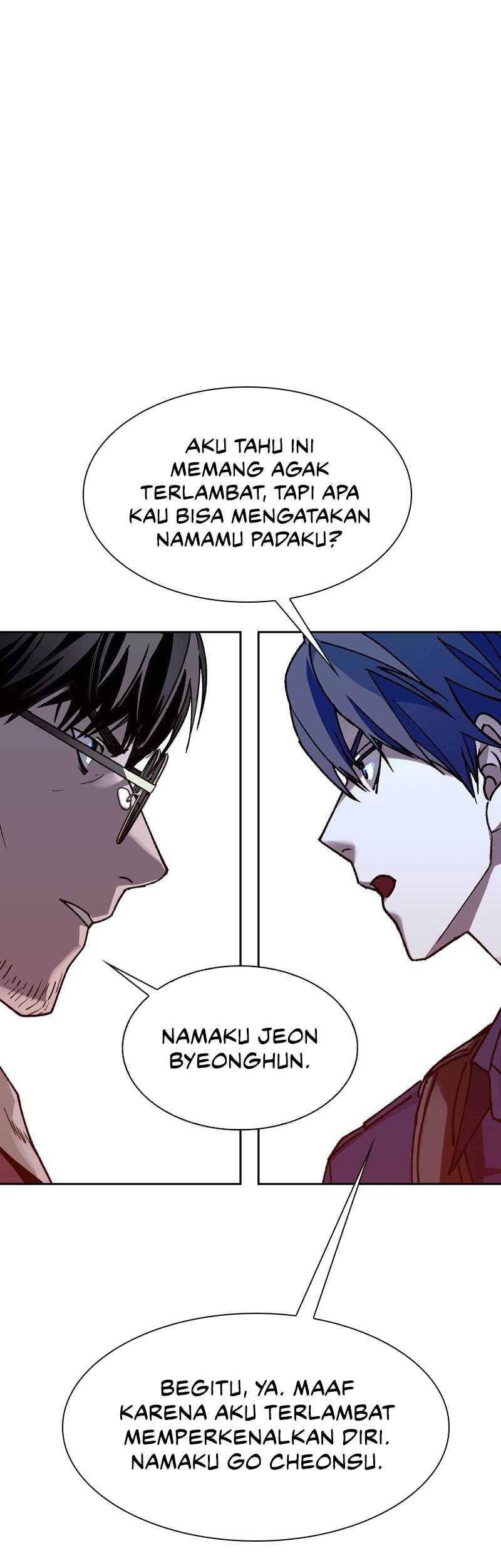 The End of the World is Just a Game to Me Chapter 71 - halaman 49