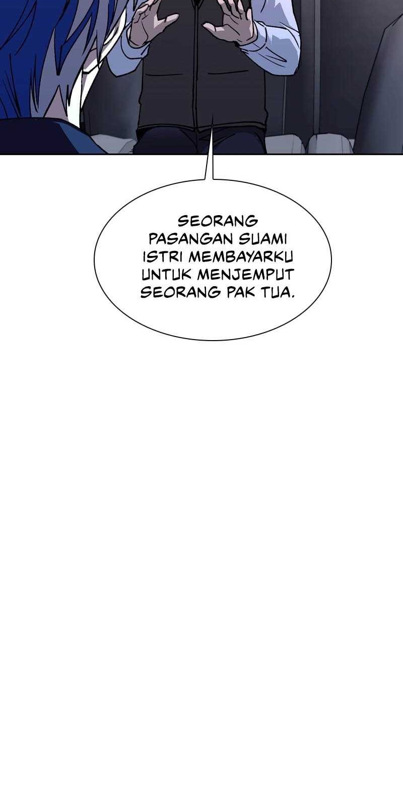 The End of the World is Just a Game to Me Chapter 71 - halaman 58