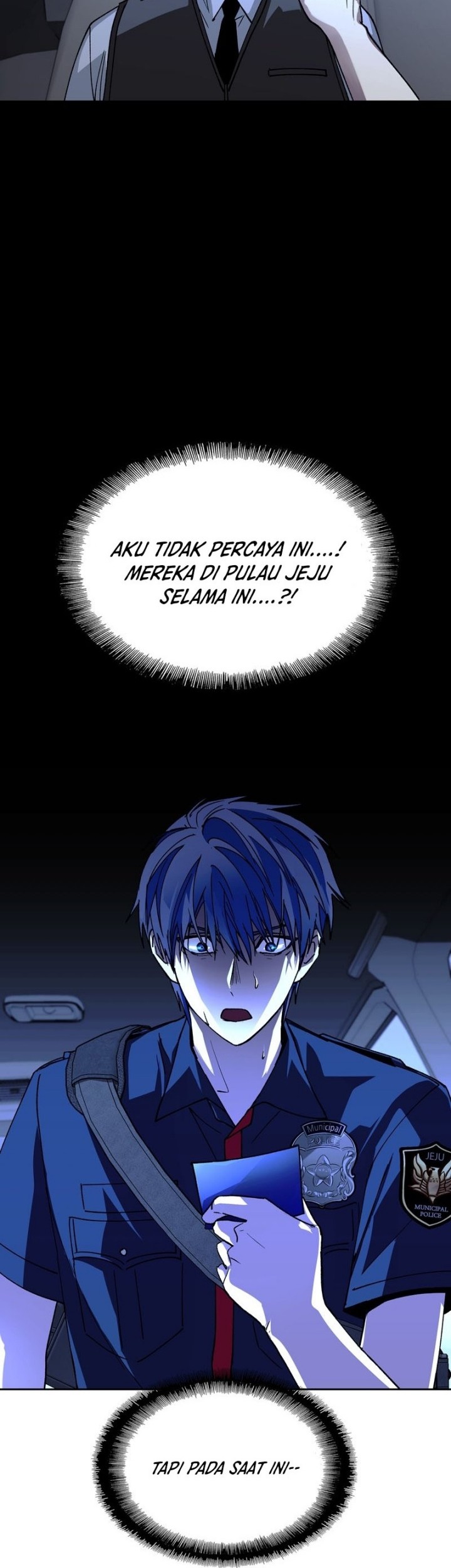 The End of the World is Just a Game to Me Chapter 72 - halaman 17