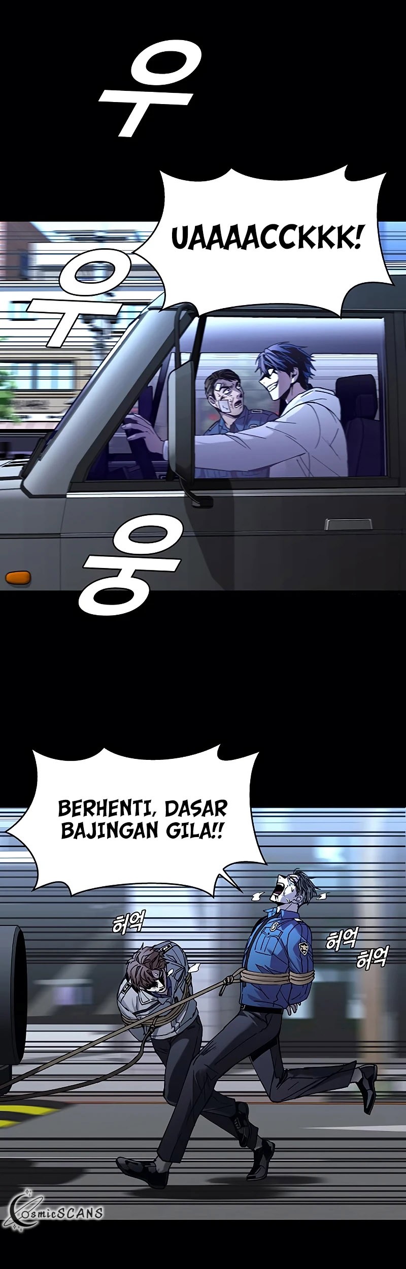 The End of the World is Just a Game to Me Chapter 8 - halaman 23
