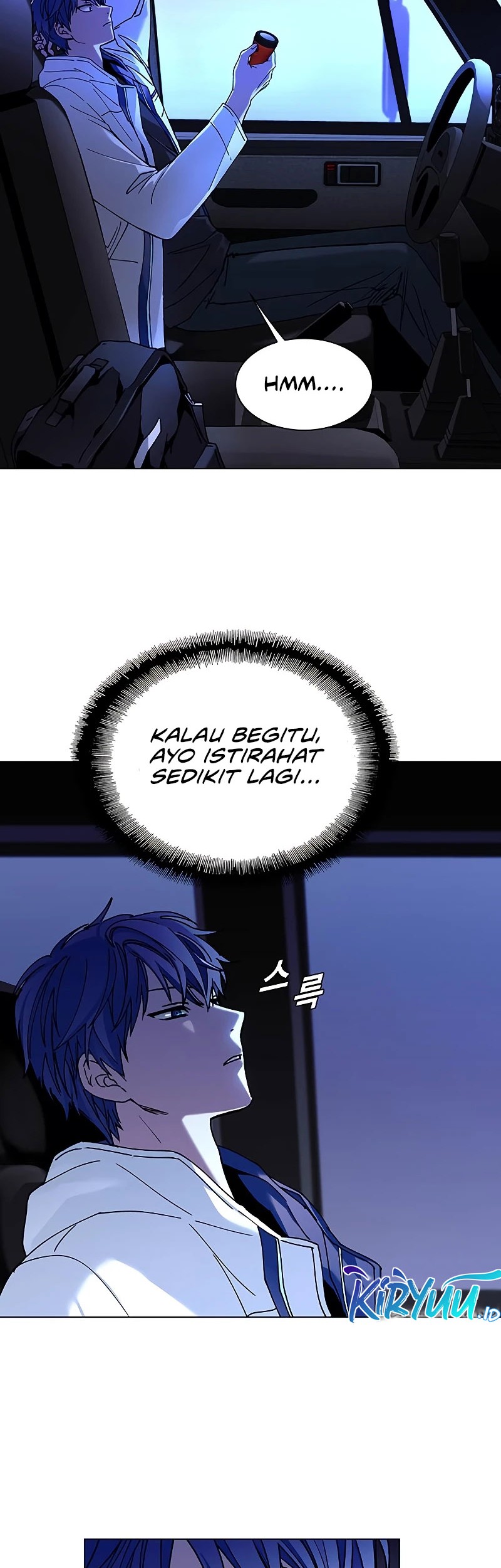 The End of the World is Just a Game to Me Chapter 8 - halaman 32