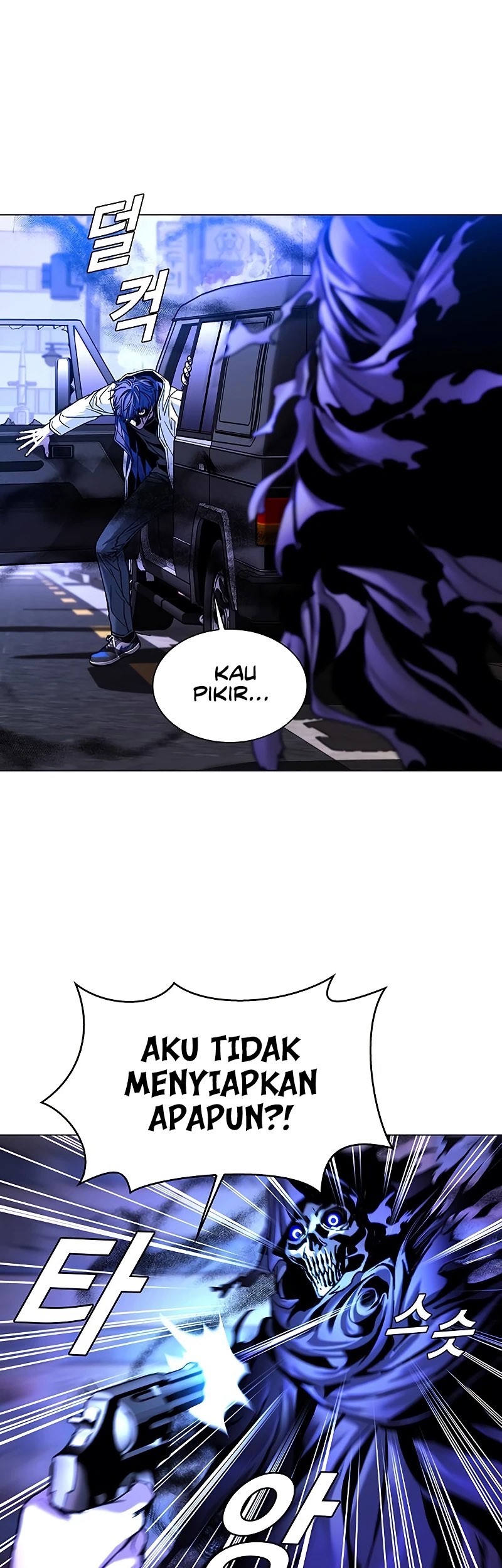 The End of the World is Just a Game to Me Chapter 8 - halaman 47