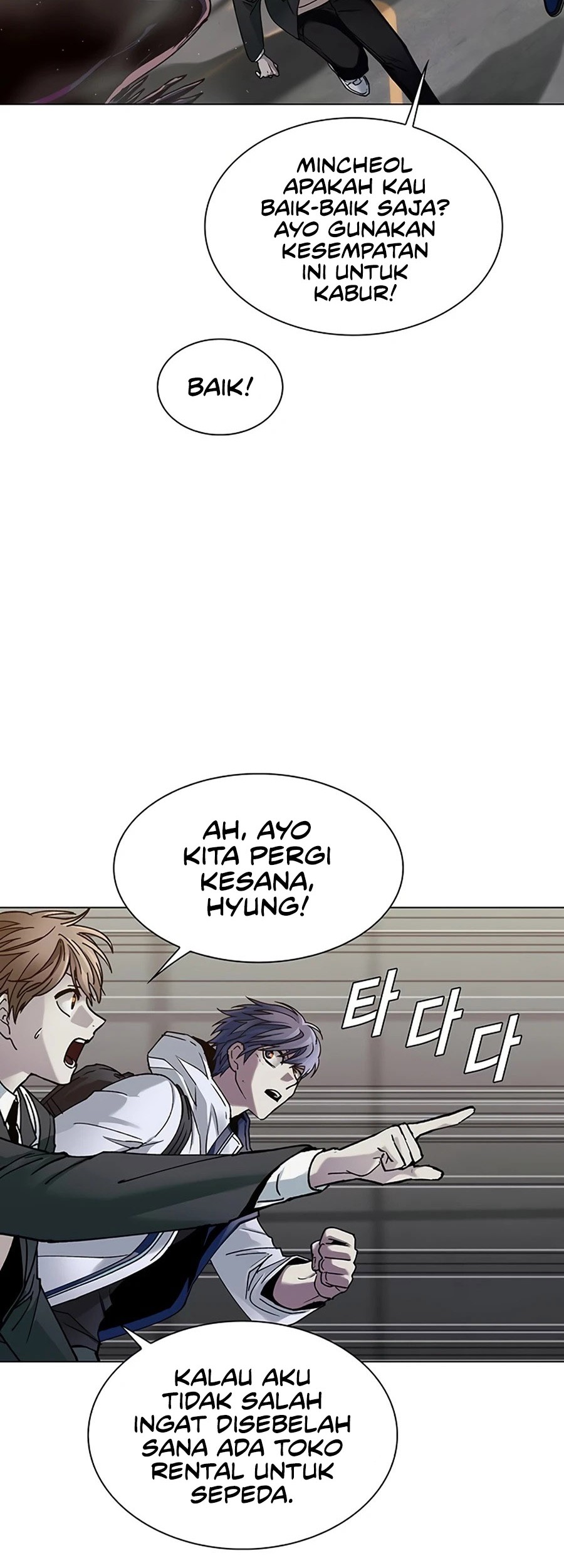 The End of the World is Just a Game to Me Chapter 9 - halaman 42
