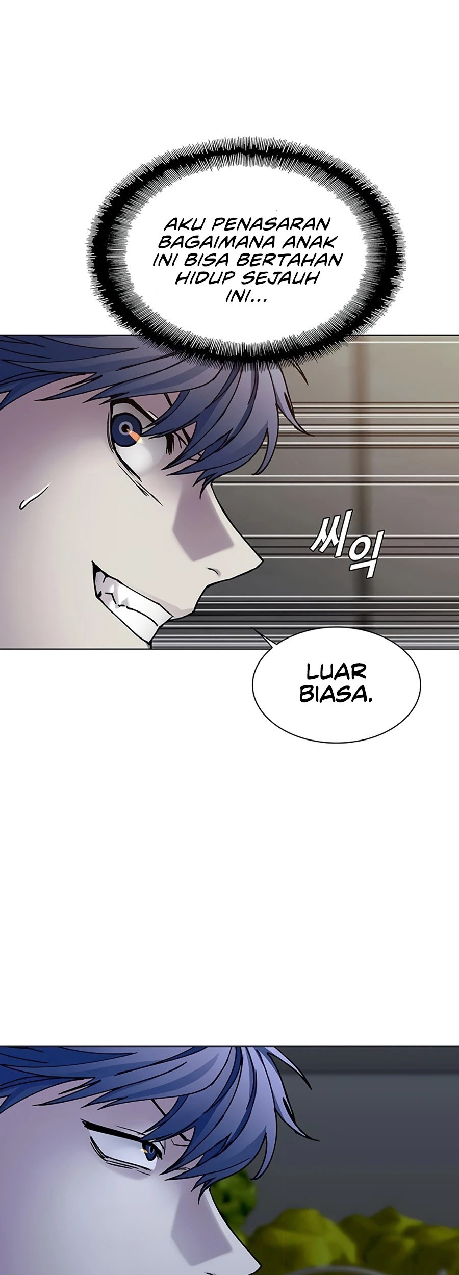 The End of the World is Just a Game to Me Chapter 9 - halaman 43