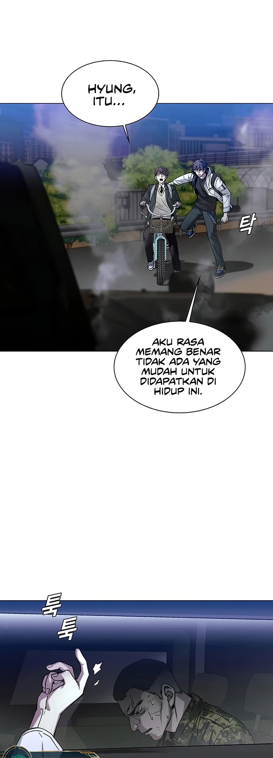 The End of the World is Just a Game to Me Chapter 9 - halaman 53