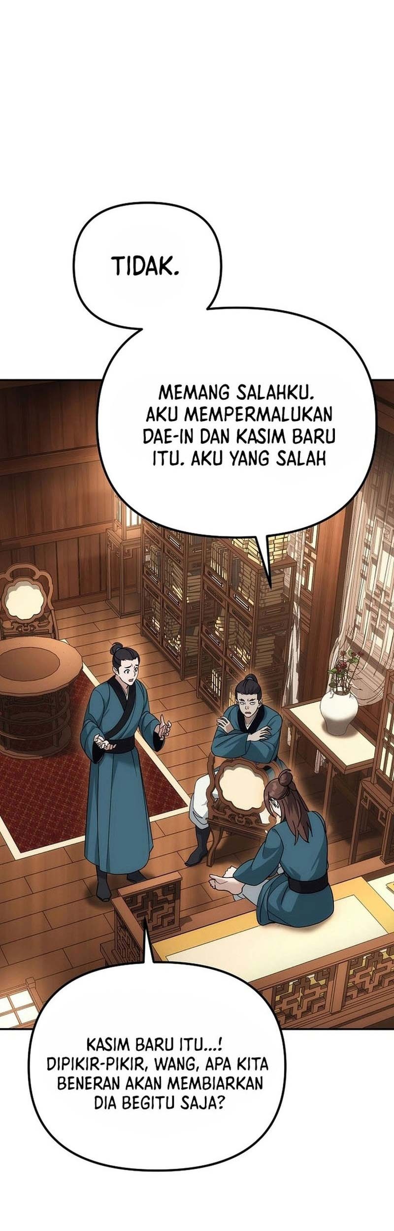 The Eunuchs Second Life Chapter 11 - halaman 4