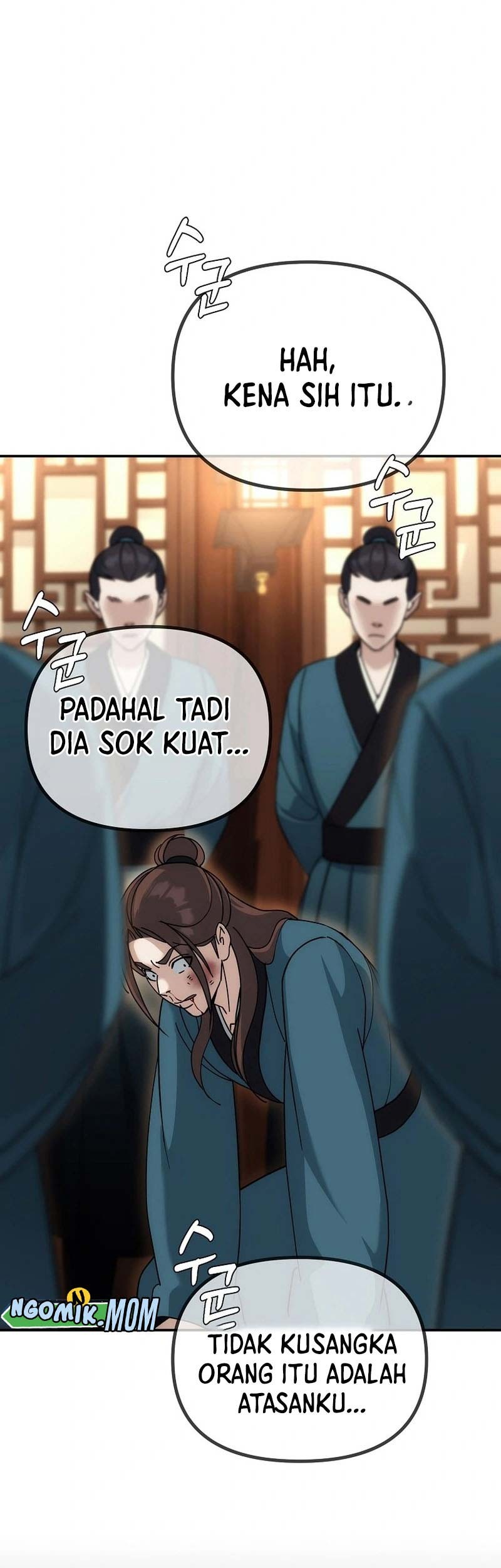 The Eunuchs Second Life Chapter 12 - halaman 8