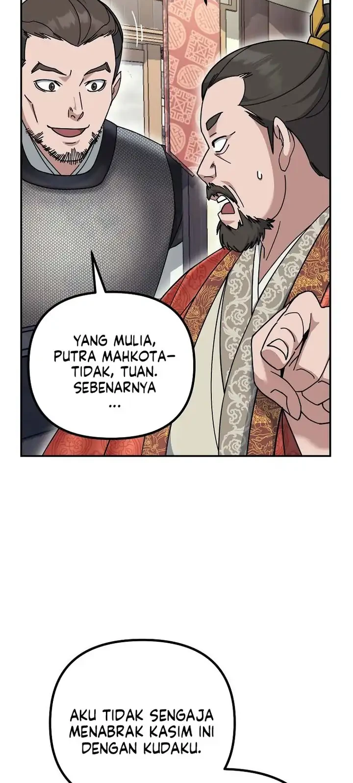 The Eunuchs Second Life Chapter 16 - halaman 53