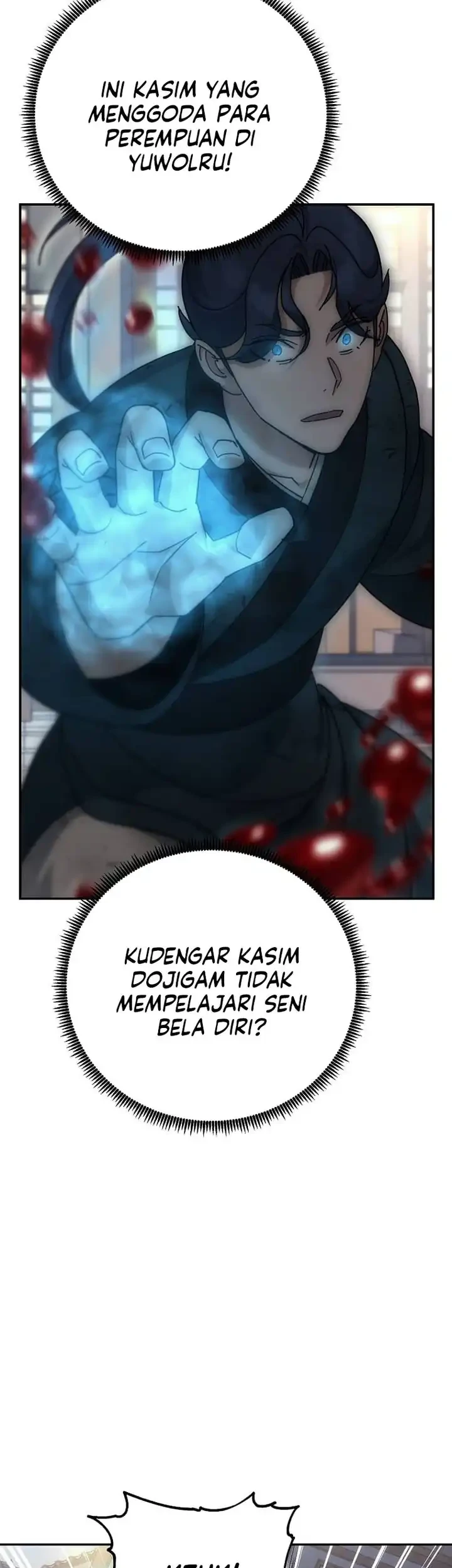 The Eunuchs Second Life Chapter 17 - halaman 36