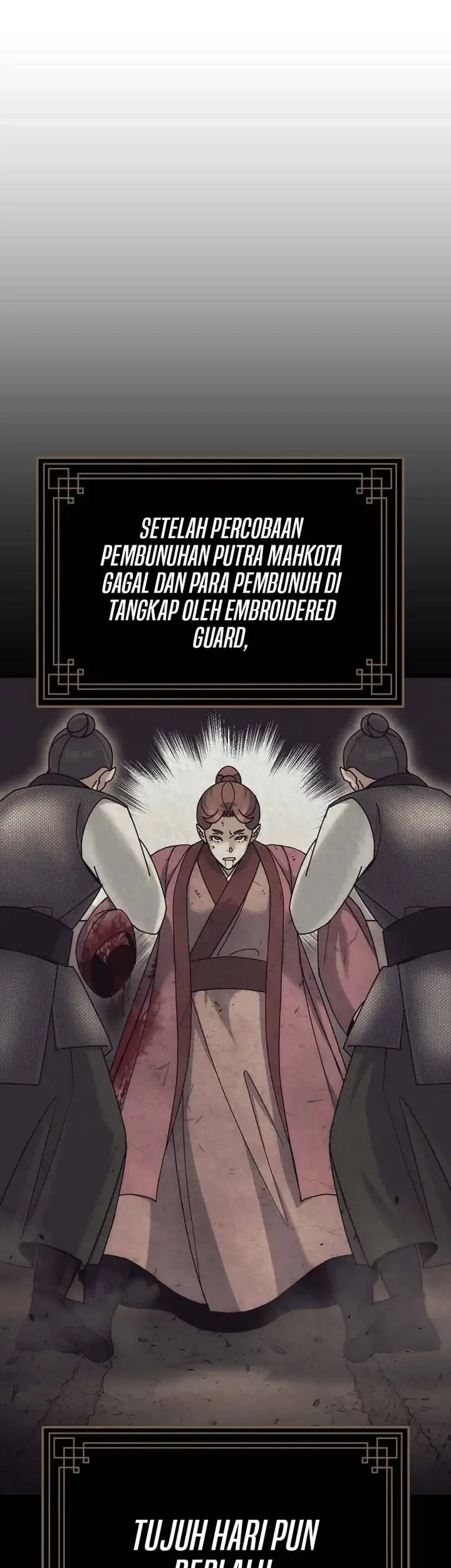 The Eunuchs Second Life Chapter 18 - halaman 28