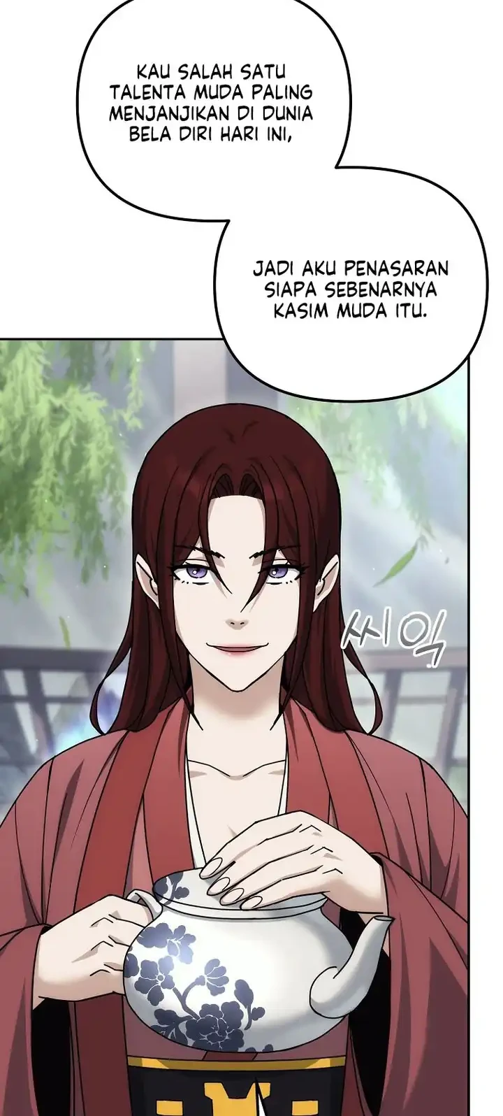 The Eunuchs Second Life Chapter 19 - halaman 5