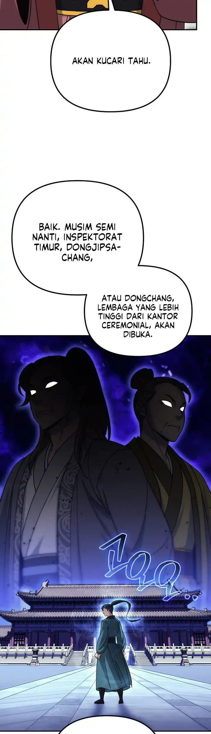 The Eunuchs Second Life Chapter 19 - halaman 6