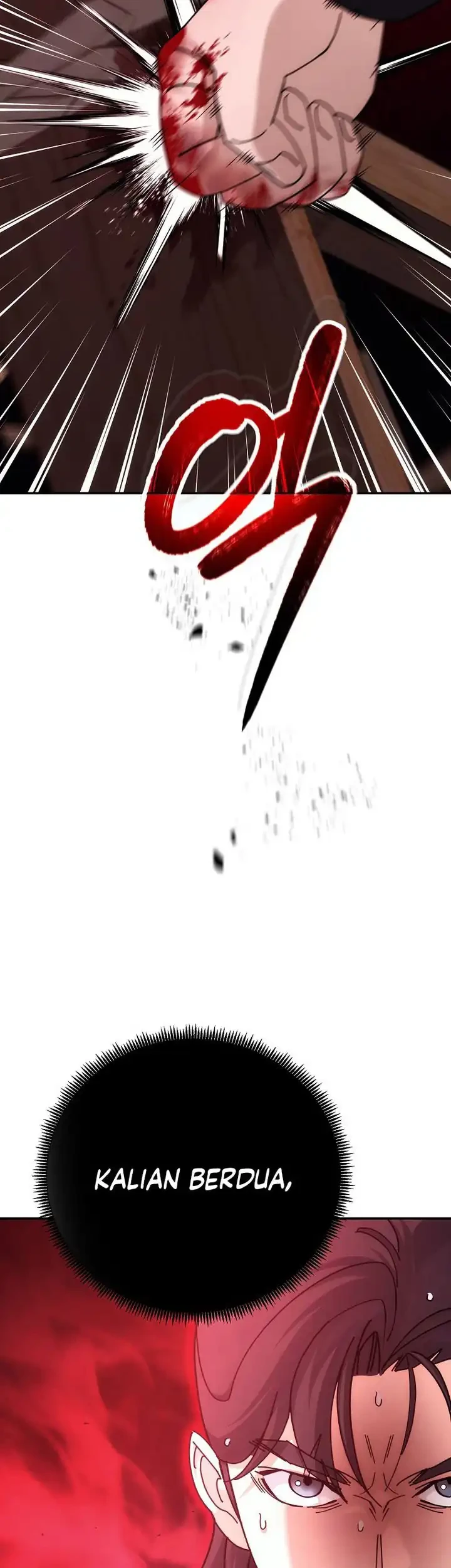 The Eunuchs Second Life Chapter 19 - halaman 72