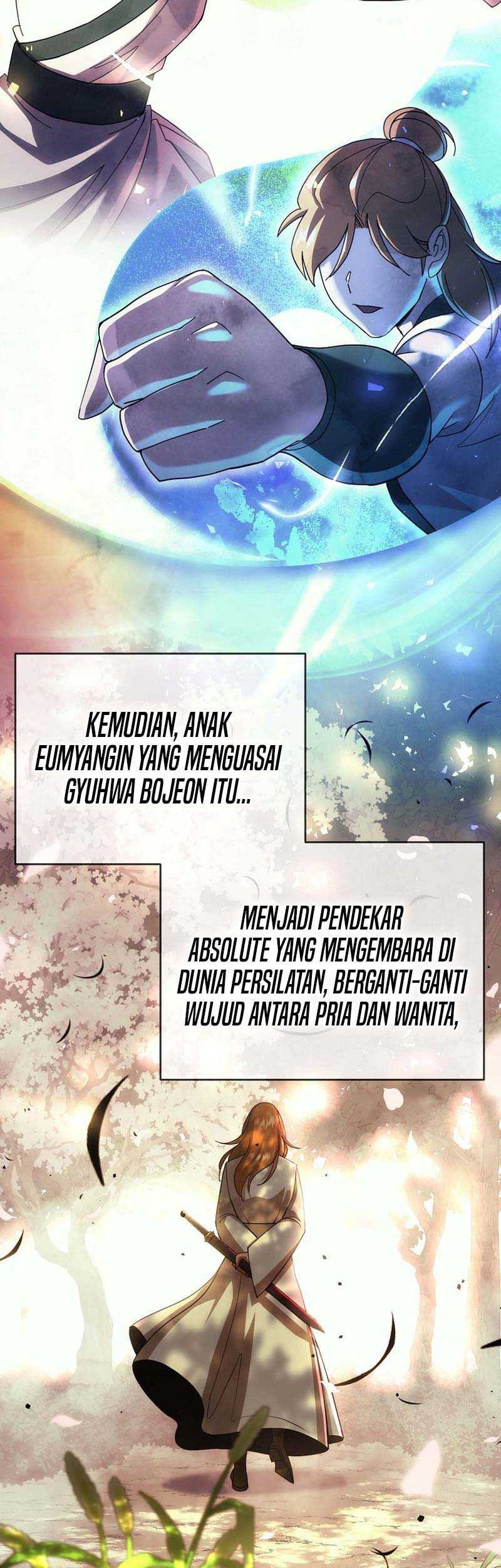 The Eunuchs Second Life Chapter 2 - halaman 5